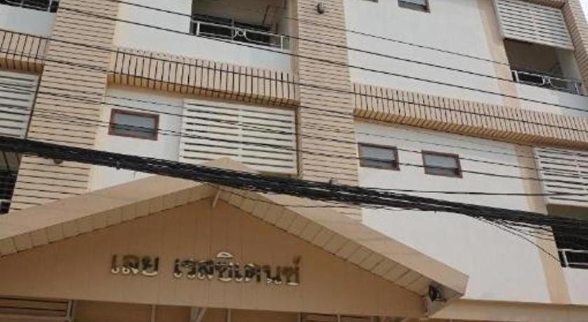 Loei Residence Esterno foto